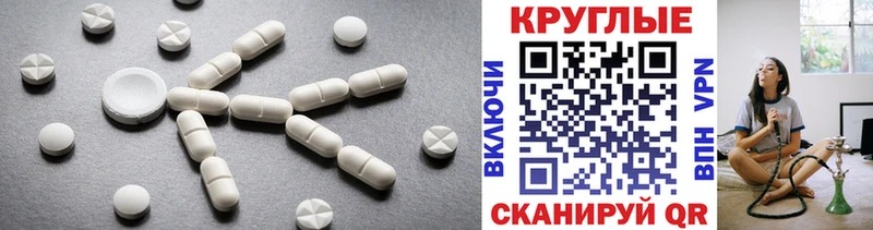 Экстази mix Кубинка