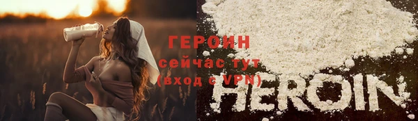 прущая мука Пересвет