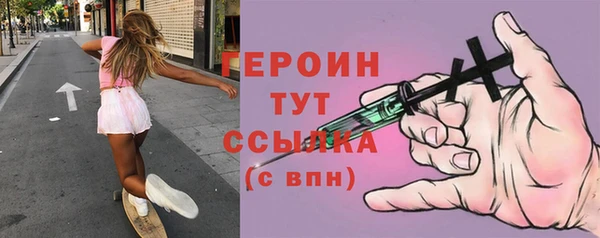 прущий лед Балабаново