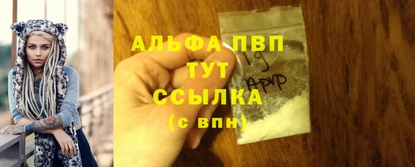прущий лед Балабаново