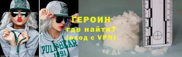 ALPHA PVP Баксан