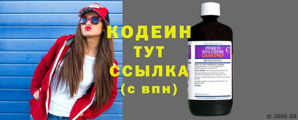 прущий лед Балабаново
