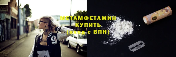 прущий лед Балабаново