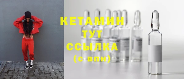 шишки Балахна