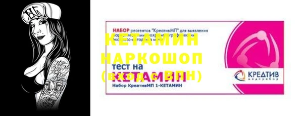 сатива Пестово