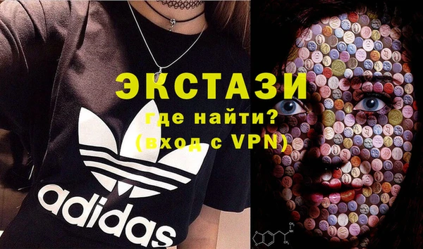 прущий лед Балабаново