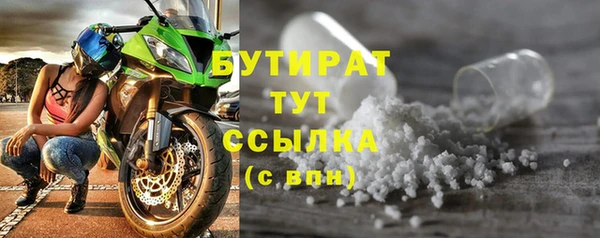 прущий лед Балабаново