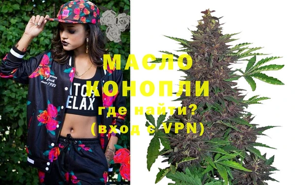 прущий лед Балабаново