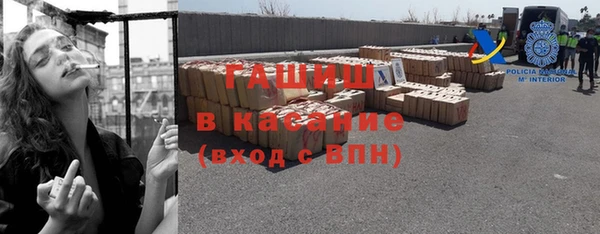прущий лед Балабаново