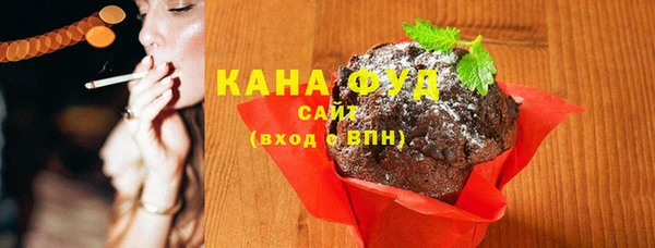 прущий лед Балабаново