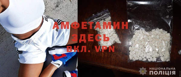 прущий лед Балабаново